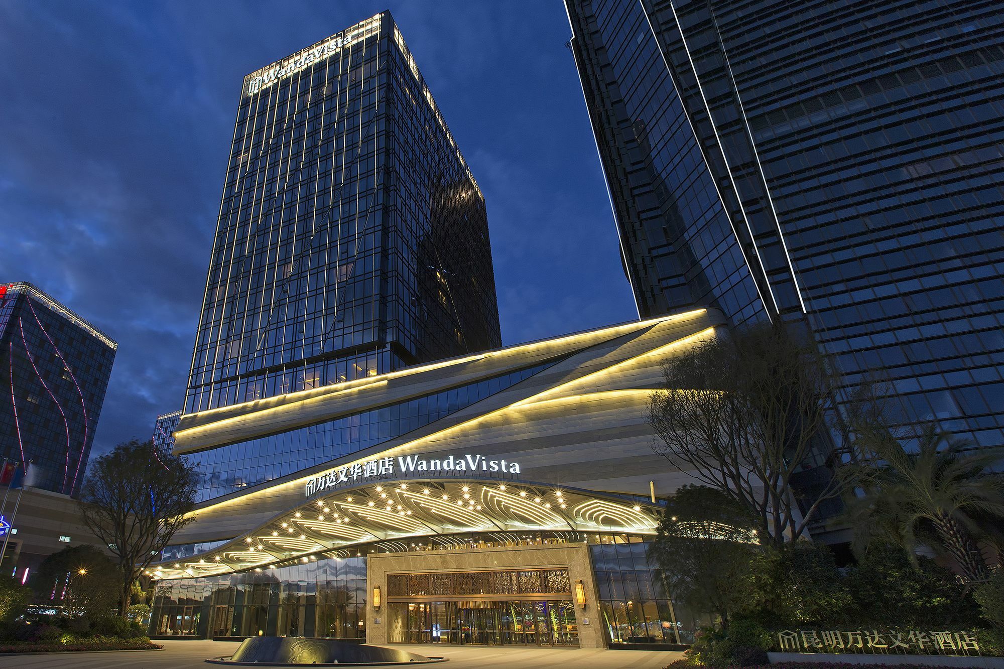 Wanda Vista Kunming Exterior foto